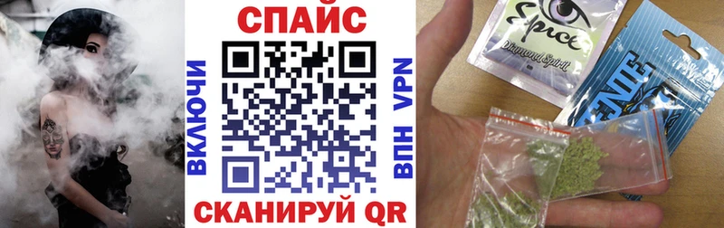 Бутират 1.4BDO  Купить  Катайск 