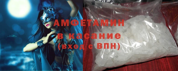 скорость Заволжье
