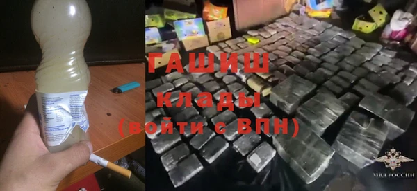 a pvp Заволжск