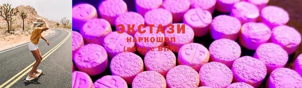 скорость Заволжье