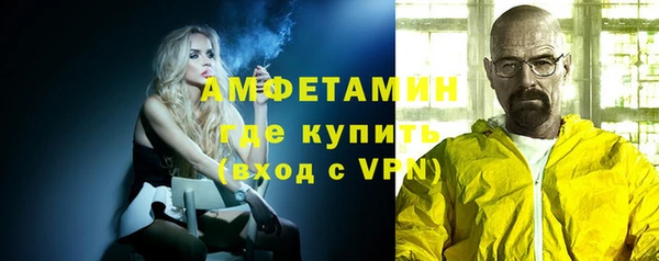 a pvp Заволжск