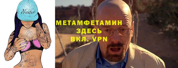 скорость Заволжье