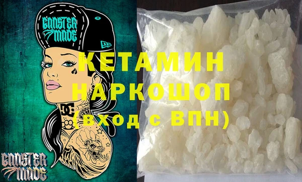 a pvp Заволжск