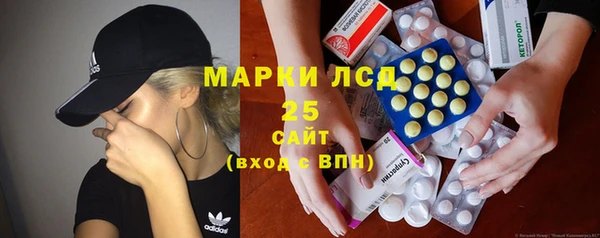 скорость Заволжье