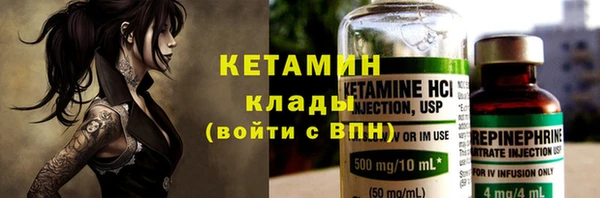 скорость Заволжье