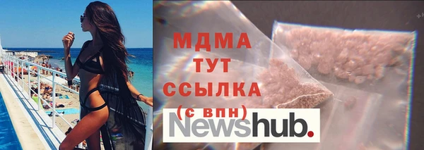 a pvp Заволжск