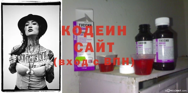 a pvp Заволжск