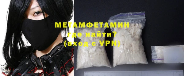 скорость Заволжье