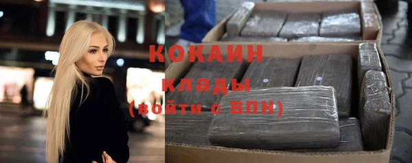 a pvp Заволжск