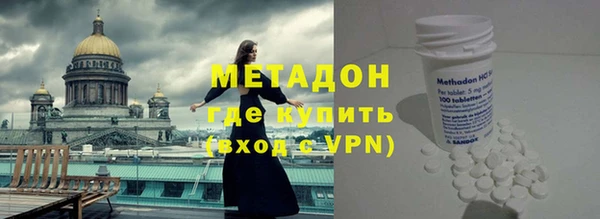 a pvp Заволжск