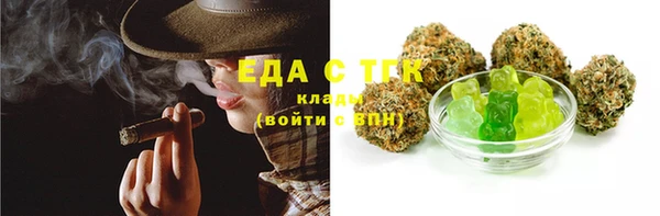 скорость Заволжье