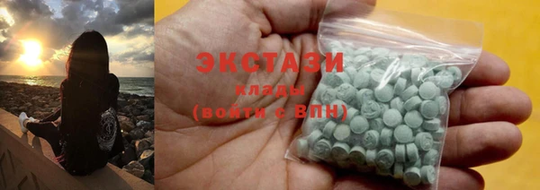 скорость Заволжье