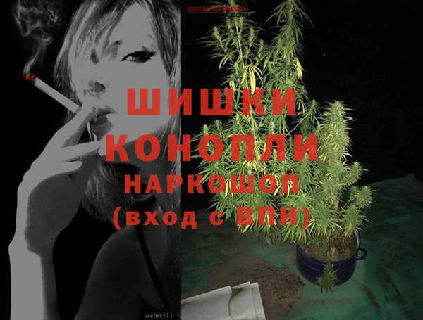 скорость Заволжье