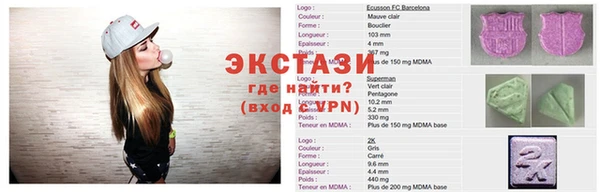 a pvp Заволжск
