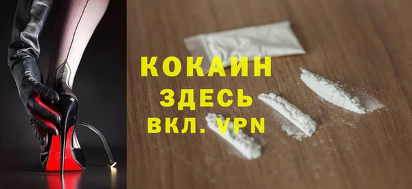 скорость Заволжье