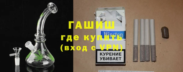 скорость Заволжье