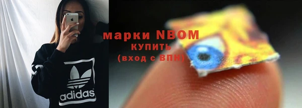a pvp Заволжск