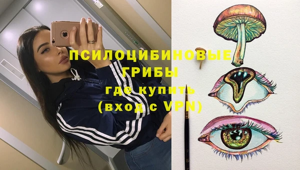 скорость Заволжье