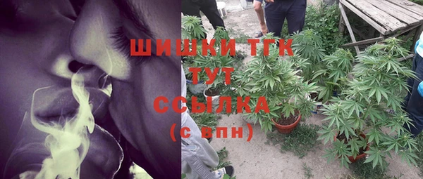 a pvp Заволжск