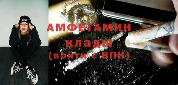 a pvp Заволжск