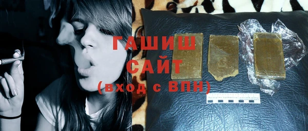 скорость Заволжье