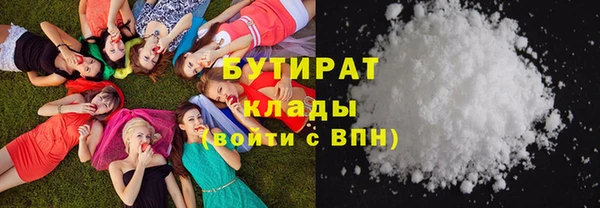 a pvp Заволжск