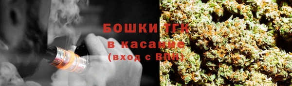 a pvp Заволжск