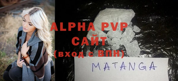a pvp Заволжск