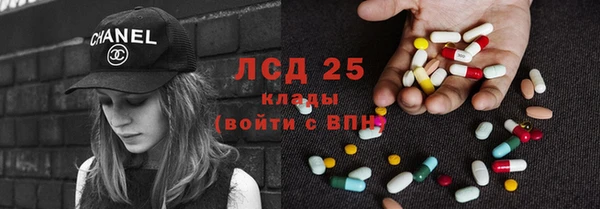 скорость Заволжье