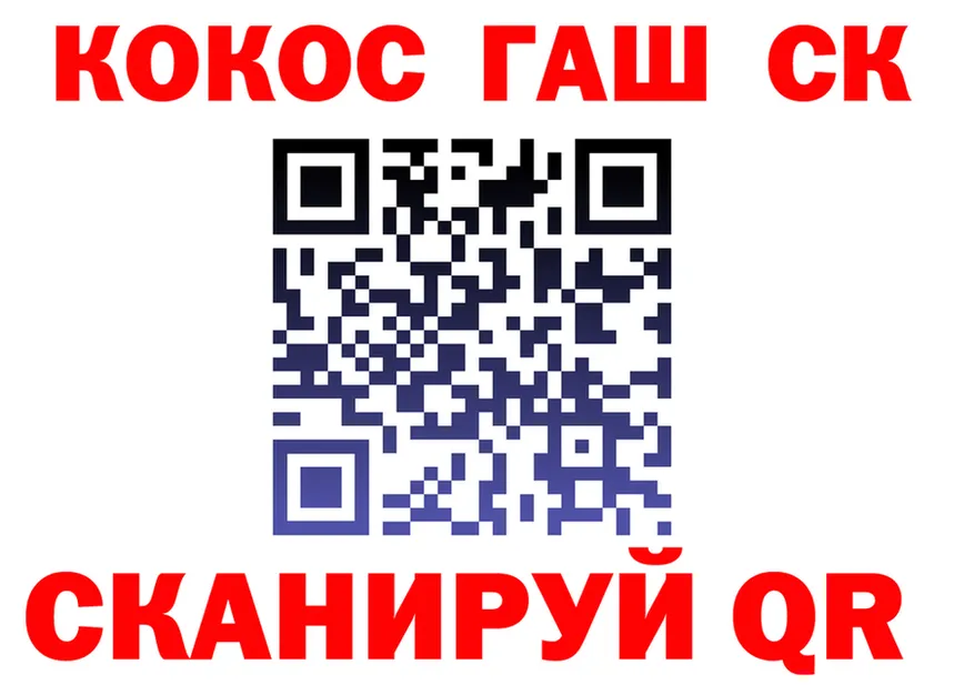 Виды наркоты  формула Катайск